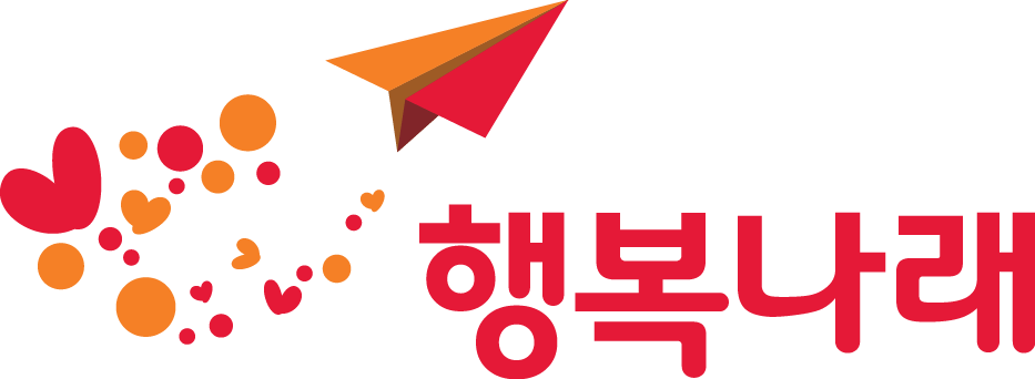 행복나래